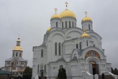 Храмы Дивеево Дмитрий Блинов