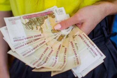 На 10 тысяч рублей меньше стали получать колымчане в этом году Никитина Юлия, PrimaMedia