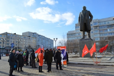 12 апреля Пресс-служба Магаданского ОК КПРФ