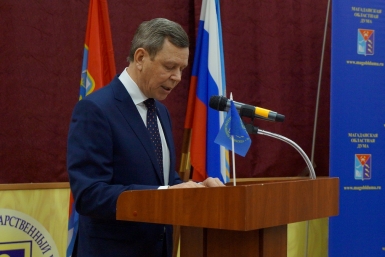 Сергей Абрамов Мария Золотарева, MagadanMedia