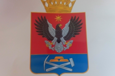 Проект герба Анатолия Корсакова Из архива Якова Радченко