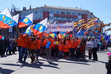 Молодежь Мария Золотарева, MagadanMedia