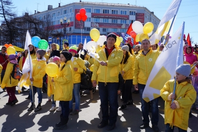 Первомай отметило сегодня акционерное общество &quotРудник имени Матросова&quot Мария Золотарева, MagadanMedia