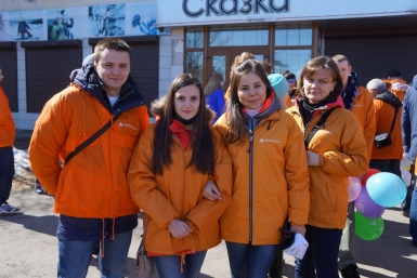 Коллектив Магаданского филиала АО &quotПолиметалл УК&quot Мария Золотарева, MagadanMedia