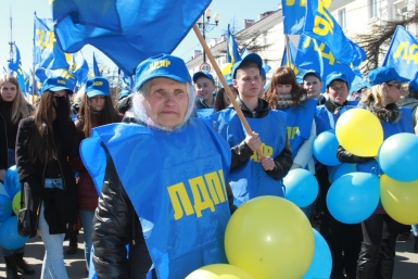 ЛДПР Пресс-служба Магаданского регионального отделения ЛДПР