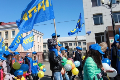 ЛДПР Пресс-служба Магаданского регионального отделения ЛДПР