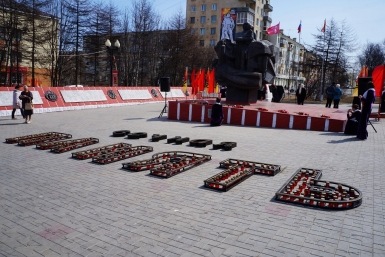 Более 300 свечей зажгли магаданцы Вероника Рыбальченко, ИА MagadanMedia