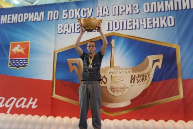 Федор Степанов Вероника Рыбальченко, ИА MagadanMedia