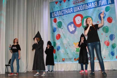 Команда КВН &quotБобры&quot Полина Новыш, ИА MagadanMedia
