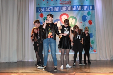 Команда &quotПатриархат&quot Полина Новыш, ИА MagadanMedia