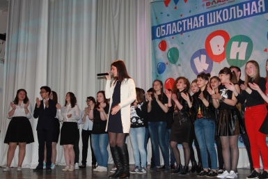 КВН Полина Новыш, ИА MagadanMedia