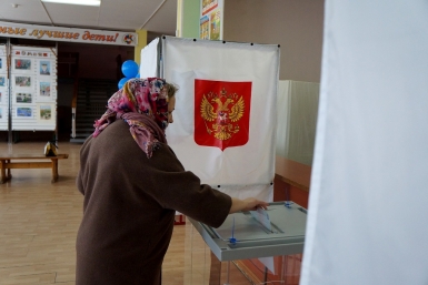 Предварительное голосование Мария Золотарева, MagadanMedia