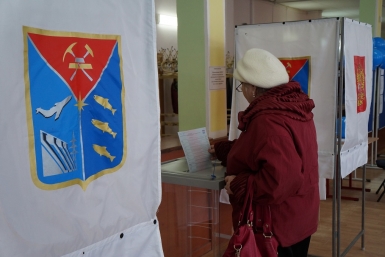 Предварительное голосование Мария Золотарева, MagadanMedia