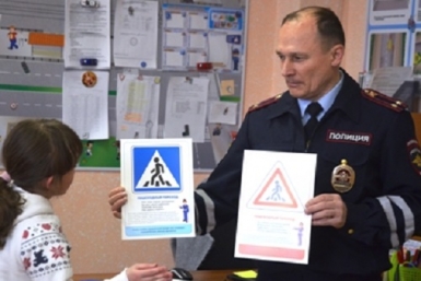 Занятие с детьми по профилактике ДТП Пресс-служба УМВД России по Магаданской области