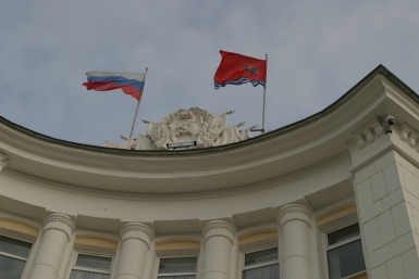 Магадан ИА MagadanMedia