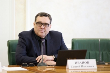 Сергей Иванов Пресс-служба Магаданской Облдумы