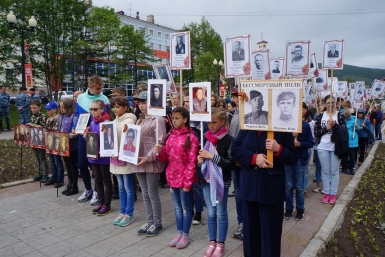 &quotБессмертный полк&quot Мария Золотарева, MagadanMedia