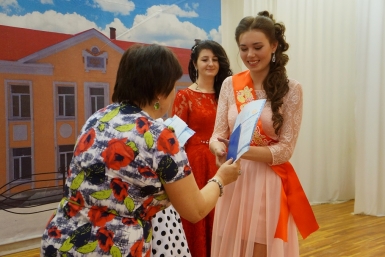 Выпускной Мария Золотарева, MagadanMedia