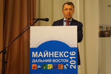 МАЙНЕКС Дальний Восток в Магадане Мария Золотарева, MagadanMedia