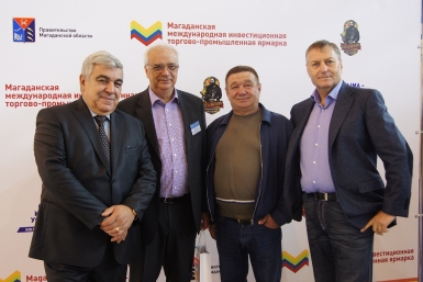 Ярмарка Из архива Михаила Котова
