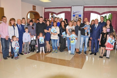 Вручение Пресс-служба мэрии Магадана