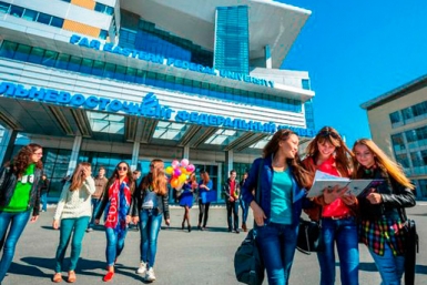 Первыми зачислены в ДВФУ абитуриенты из Крыма Предоставлено пресс-службой ДВФУ
