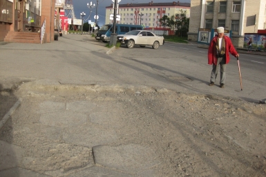 &quotКвест&quot начинается Татьяна Кочкурова