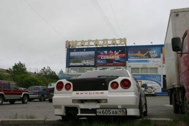 Авто ИА MagadanMedia