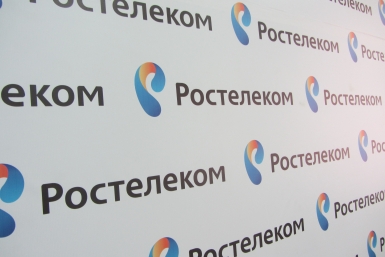 Ростелеком ИА MagadanMedia