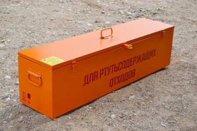 Контейнер Пресс-служба мэрии Магадана