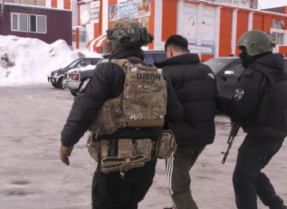 Новость