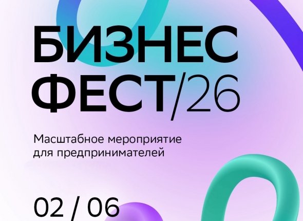 Пушкинская карта в Магаданской области: 8 идей для культурного досуга на неделю