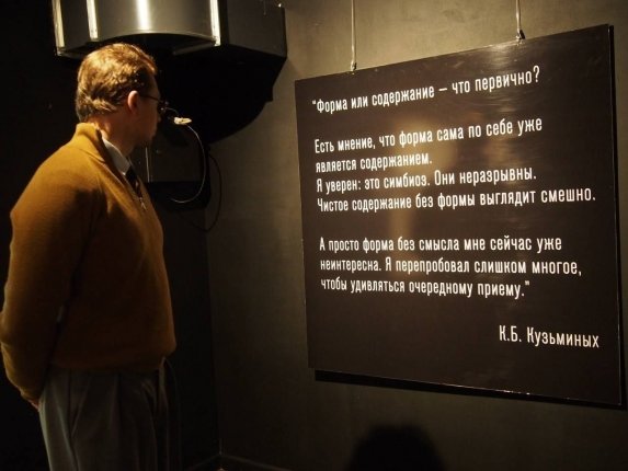 Рецепт икры "пятиминутки"