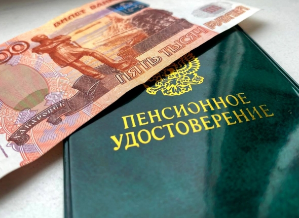 Одна аудиозапись в чате ЖКХ — и пенсионеры остаются без денег на счете в банке