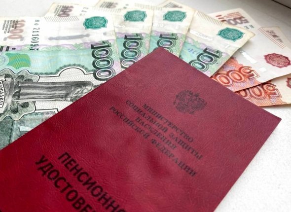 С 1 октября пенсии вырастут: кому поднимут и сколько прибавят