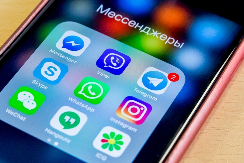Воспользоваться функцией могут пока только пользователи Android-смартфонов Александр Ратников, ИА PrimaMedia