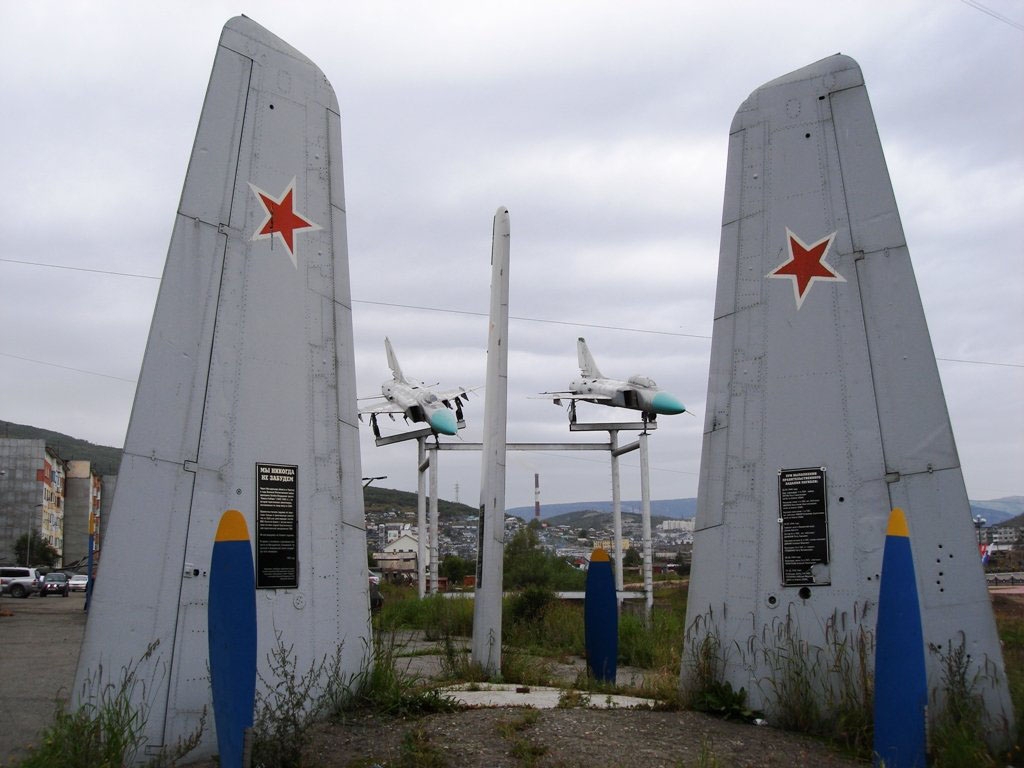 Мемориал героям АлСиба в Магадане