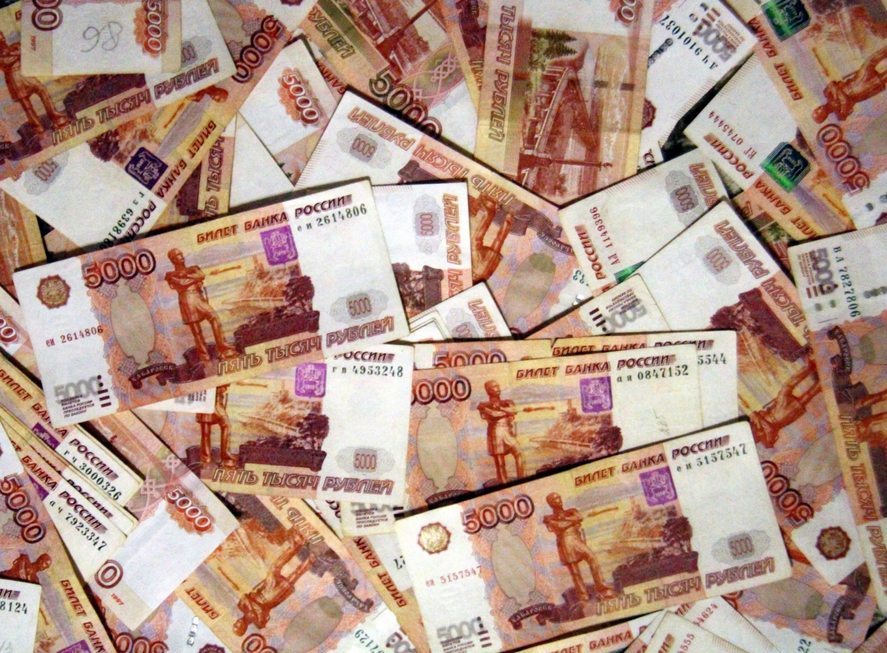 Тематическая иллюстрация Дмитрий Мирошников, ИА KrasnodarMedia