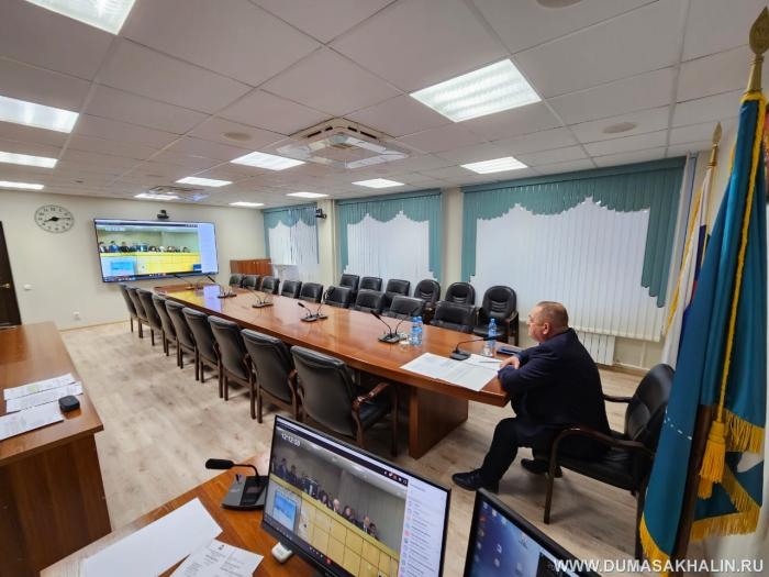 Сахалинский депутат принял участие в заседании с Госдумой по видеоконференции пресс-служба Сахалинской областной Думы