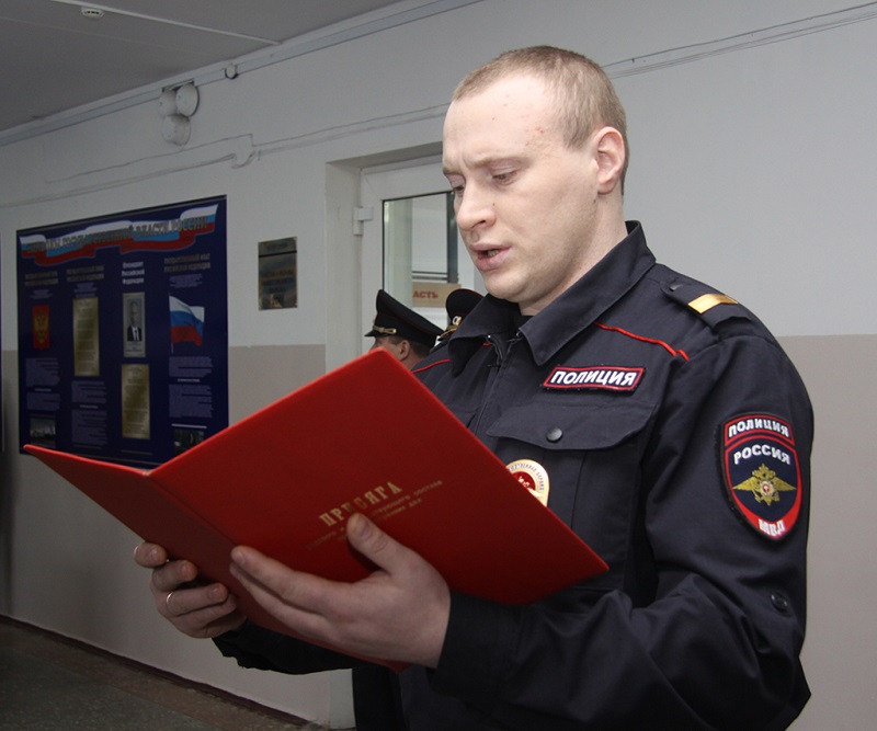 Принятие присяги, Фото с места события из других источников