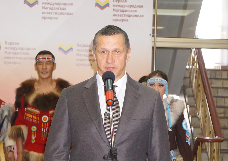 Полномочный представитель президента в ДВФО Юрий Трутнев, Фото с места события собственное