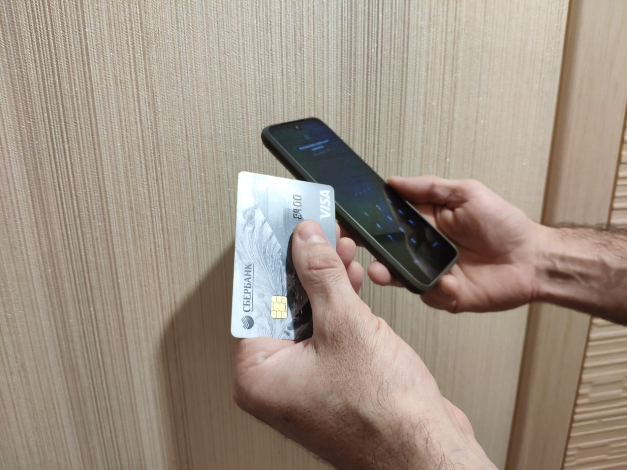 Мошенники могут обмануть, несмотря на установленный самозапрет на кредиты ИА ЕАОMedia, Елена Гиневская