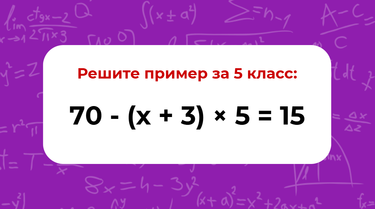Тематическое фото ИА EAOMedia