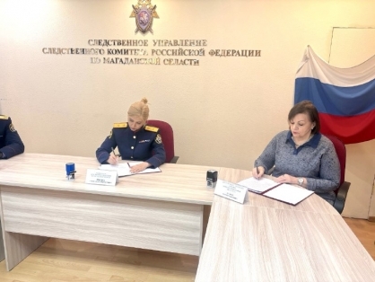 В Магадане появится кадетский класс Следственного комитета России Источник