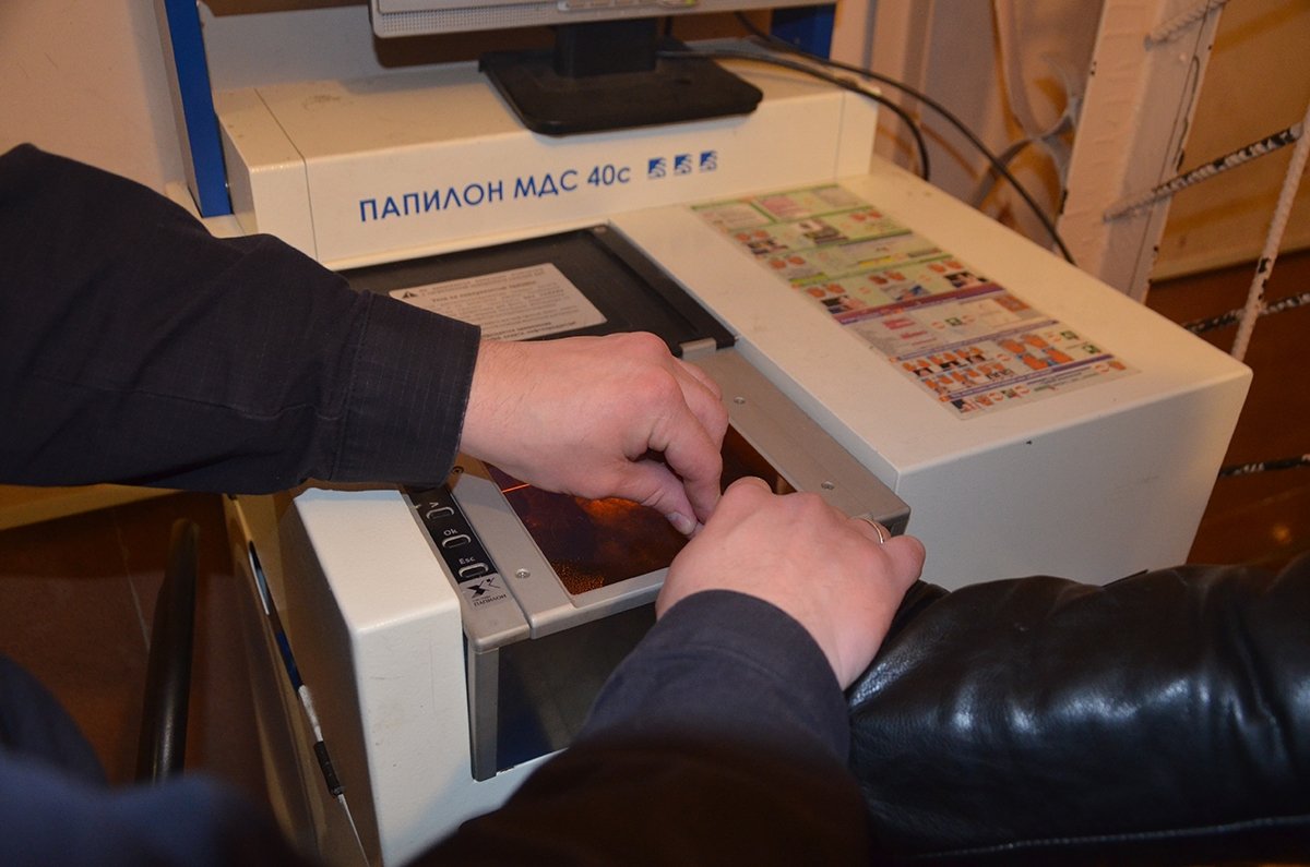 Тематическое фото Прокуратура Магаданской области