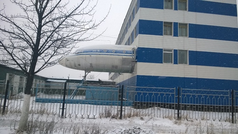 Знаменитый дом с самолетом в Сусумане, Фото с места события собственное