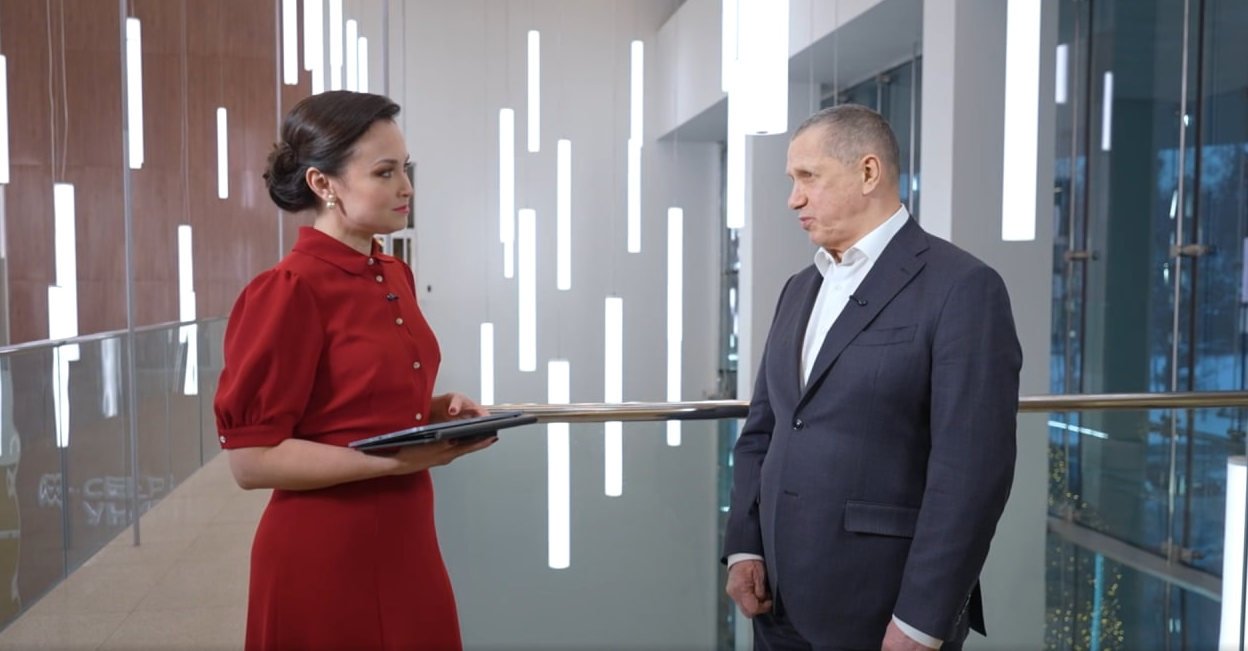 Тематическое фото Правительство Магаданской области