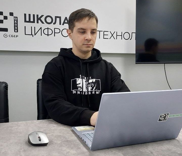 Виктор Каламашин Пресс-служба Сбера