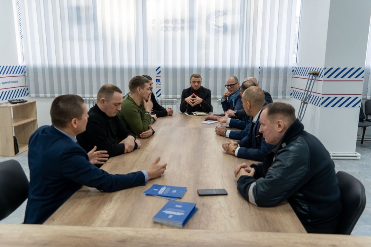 Тематическое фото Правительство Магаданской области