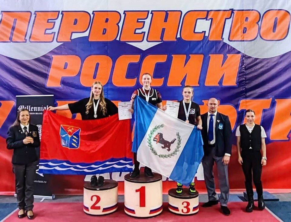 Тематическое фото Горспорттуркомитет
